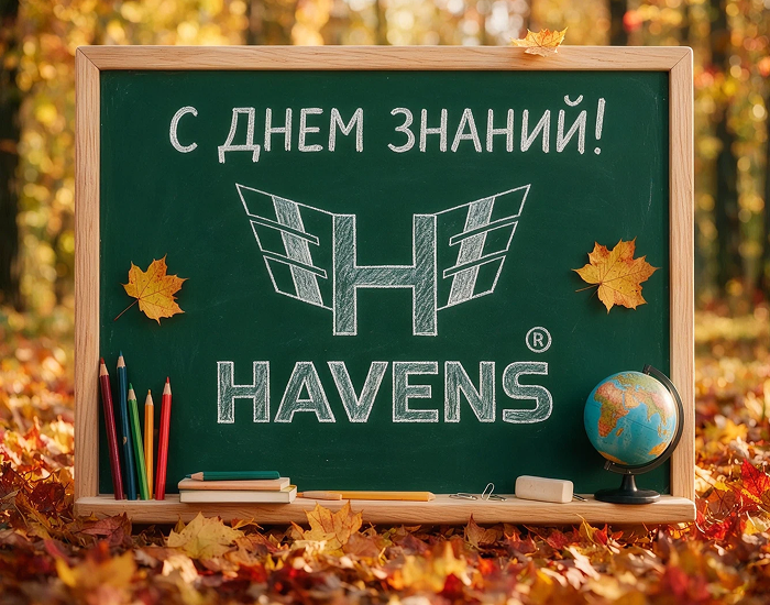 Hevens - Новость.jpg Hevens - Новость.jpg