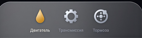 Havens - Новости (3)